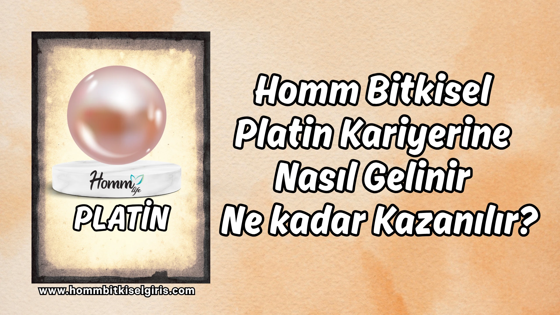 Ana Sayfa 12 Homm Bitkisel Platin Kariyerine Nasıl Gelinir ve Ne kadar Kazanılır?